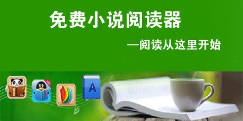 什么情况去菲律宾可以免签？